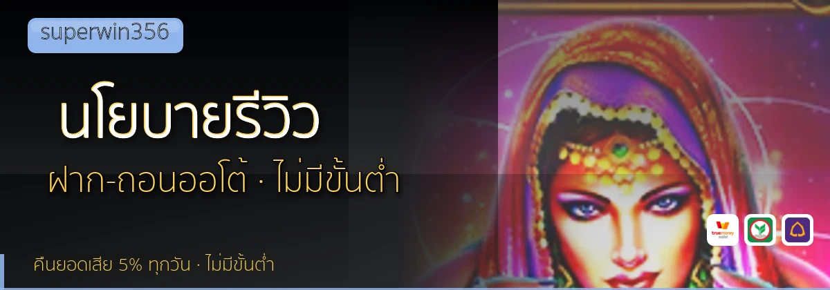 (b) => `นโยบายบรรณาธิการและวิธีการรีวิว${KEYWORD} | ${b.name}`