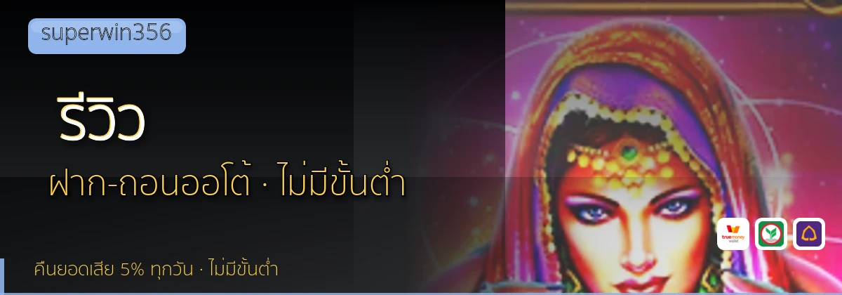 (b) => `รีวิว ${b.name} ${KEYWORD} ดีไหม ข้อดีข้อเสีย ${YEAR}`