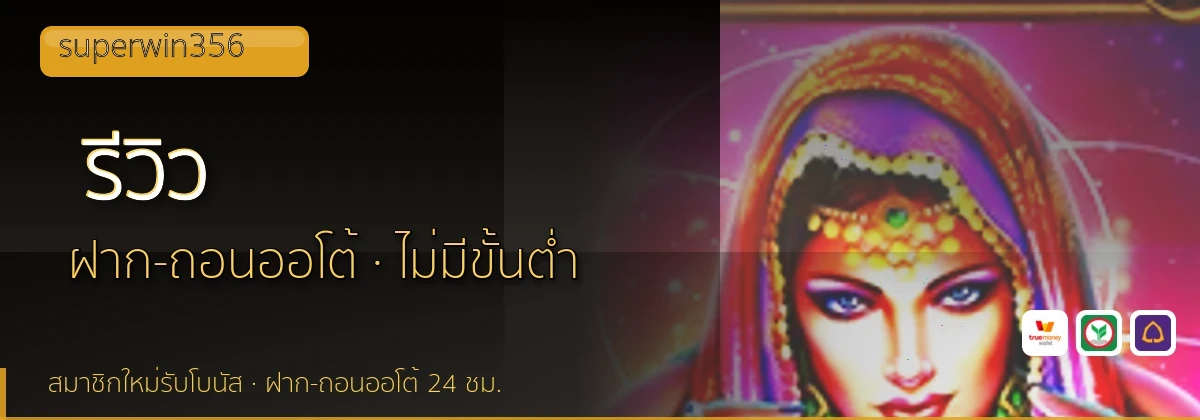 (b) => `รีวิว ${b.name} ${KEYWORD} ดีไหม ข้อดีข้อเสีย ${YEAR}`